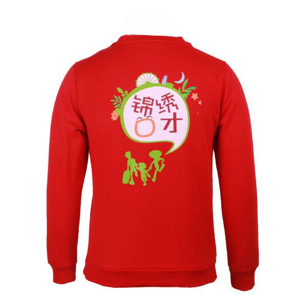 定制团体工服红色圆领卫衣印花logo