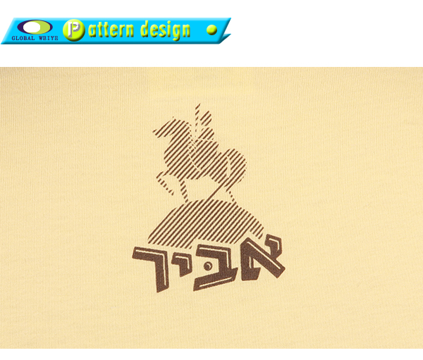 女士浅黄色团队广告宣传衫圆领印花纯棉短袖T恤衫定制厂家