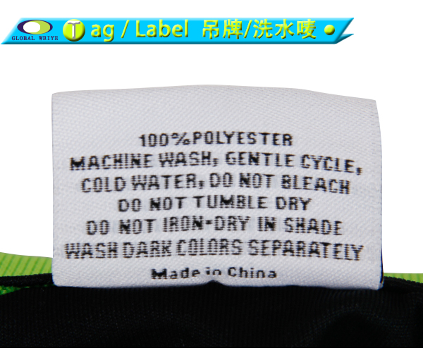 定做男士全涤绿黑拼接刺绣POLO衫翻领短袖T恤