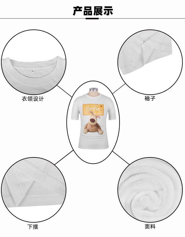 1767687050.jpg 39.jpg