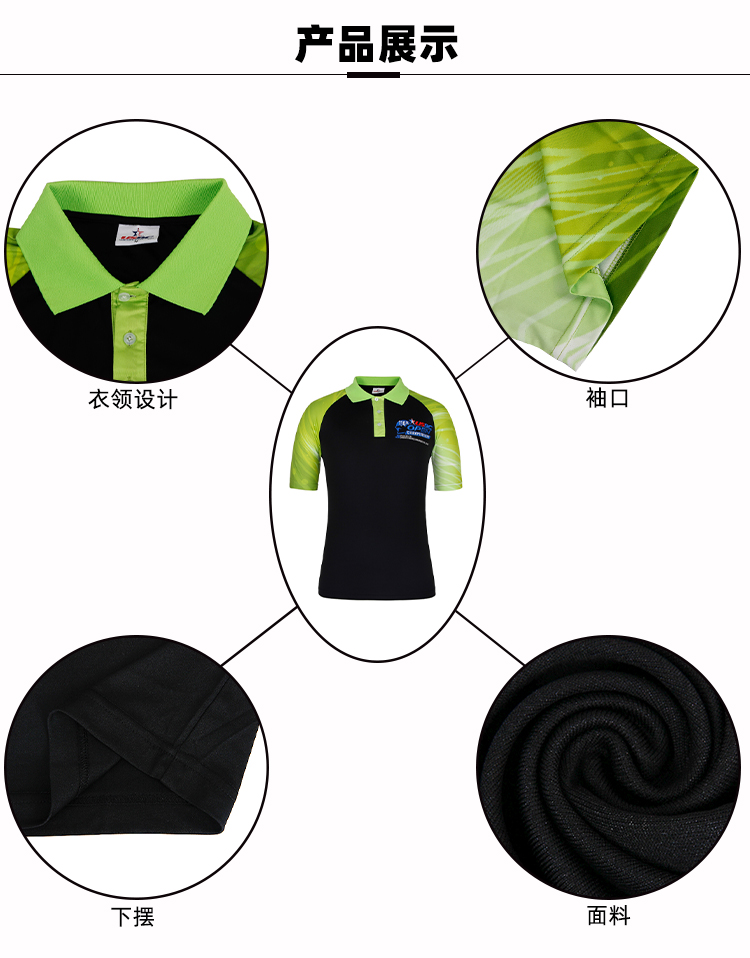 1768463769.jpg 8.jpg