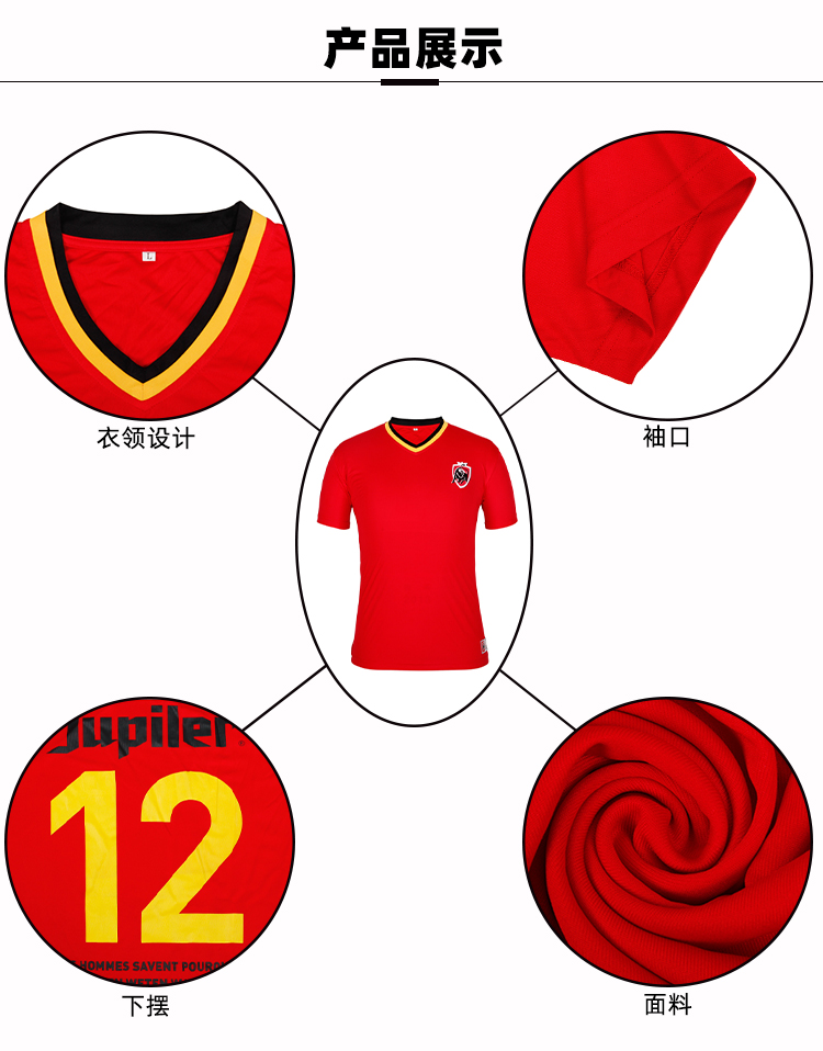 1776069579.jpg 12.jpg