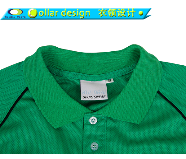 定制男士全涤绿色空白POLO衫翻领短袖T恤衫