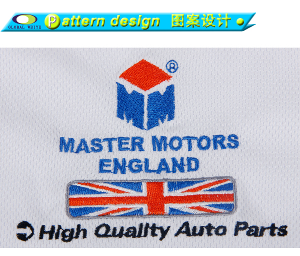 订制男士全涤白色刺绣POLO衫翻领短袖T恤衫