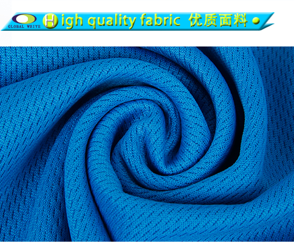 女士V领蓝色空白异色领全涤网眼短袖T恤衫定制工厂