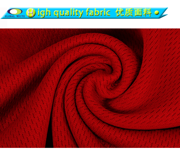 定制男士红色异色领空白网眼短袖T恤衫定制厂家