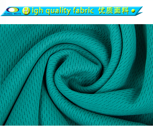 定制男士蓝色领绿色空白T恤衫全涤圆领短袖定制工厂