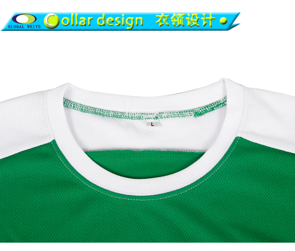 定制男士绿白拼接长袖运动服全涤网眼T恤衫定制工厂