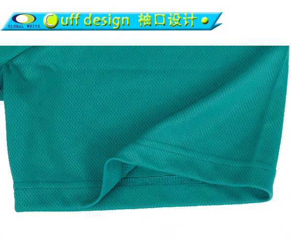 定制男士蓝色领绿色空白T恤衫全涤圆领短袖定制工厂