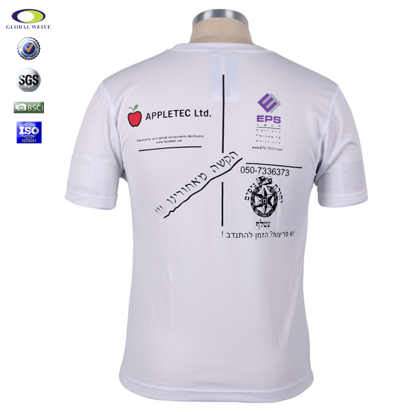 男士白色圆领全涤运动宣传印花短袖T恤衫订制厂家