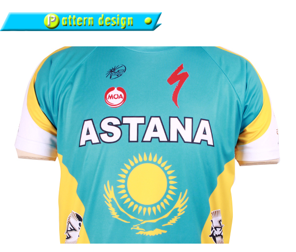 男士绿色全涤热升华插肩短袖T恤衫定制厂家