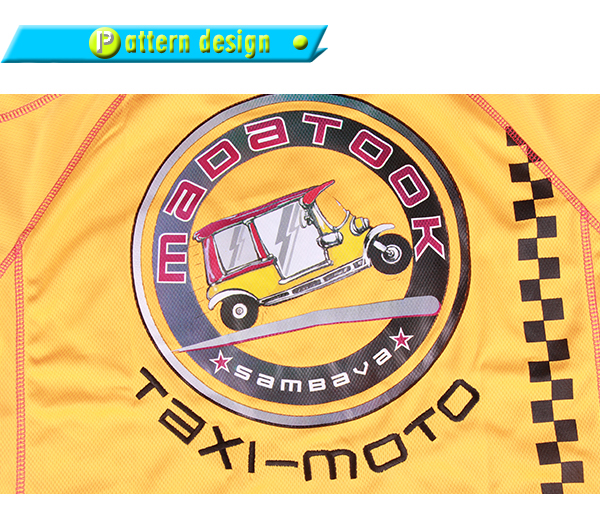 男士黄色全涤刺绣印花圆领短袖T恤衫定制厂家