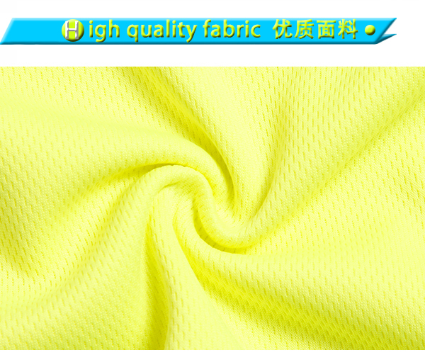 定制男士全涤荧光绿字母印花圆领插肩短袖运动服T恤衫