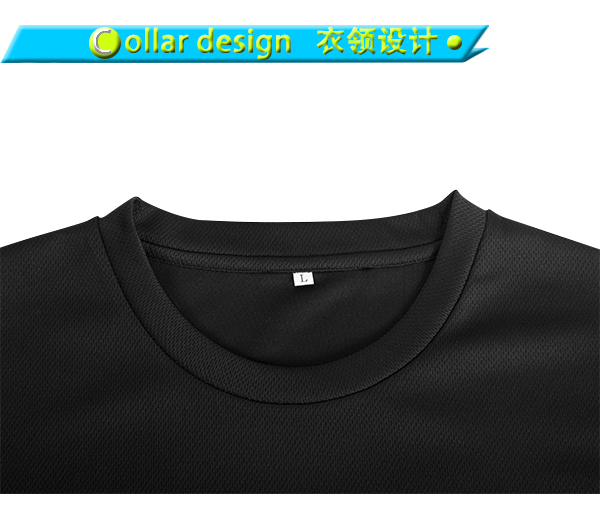 订制男士全涤黑色印花圆领插肩短袖运动服T恤衫