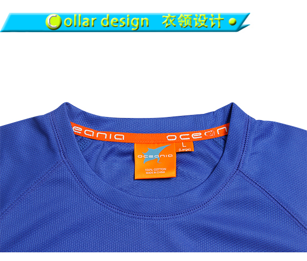 订制男士蓝色全涤圆领印花长袖T恤衫广告衫定做