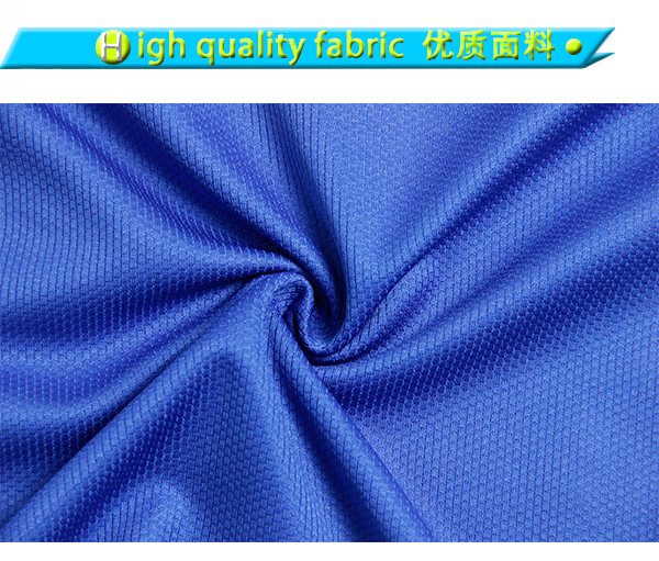 订制男士蓝色全涤圆领印花长袖T恤衫广告衫定做