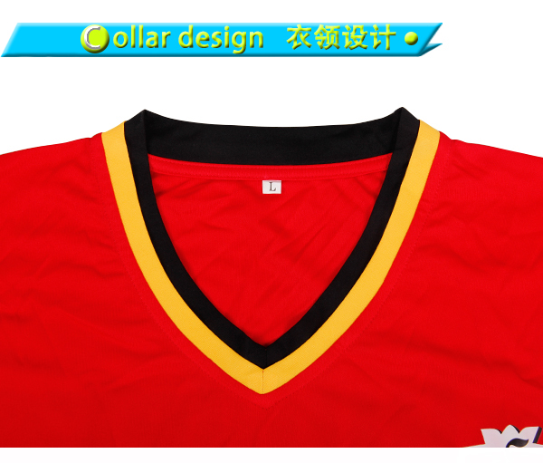 订制男士红色全涤异色领公牛印花短袖T恤衫工作服定做