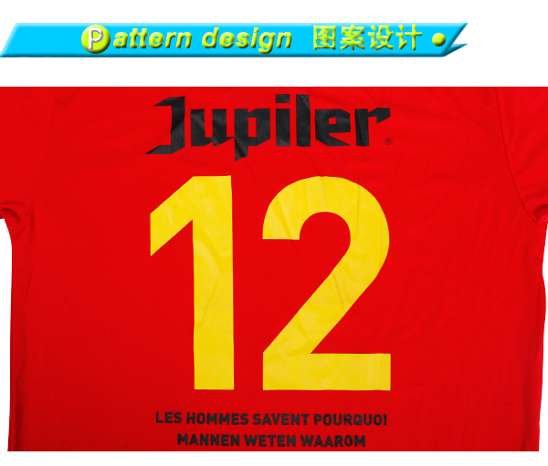 订制男士红色全涤异色领公牛印花短袖T恤衫工作服定做