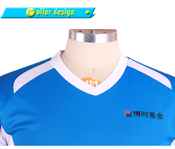 订制蓝色全涤V领异色领印花T恤男短袖T恤衫团服定制