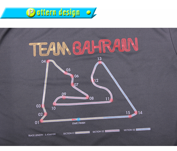 订制男士灰色全涤字母印花T恤圆领短袖运动服定做