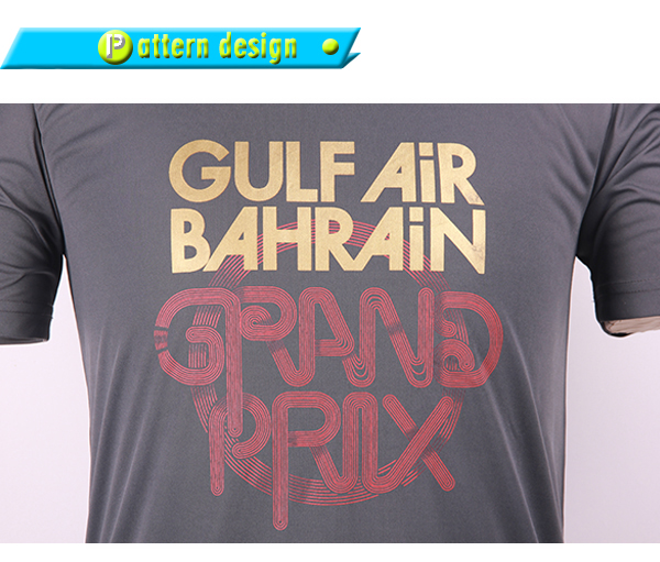 订制男士灰色全涤字母印花T恤圆领短袖运动服定做