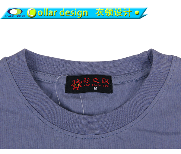 定做工作服女士淡紫色短袖纯棉圆领空白T恤衫订制